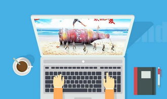 為何設(shè)計(jì)師在網(wǎng)絡(luò)文化經(jīng)營(yíng)中偏愛(ài)藍(lán)色？