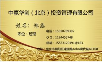 如何申請辦理網(wǎng)絡(luò)文化經(jīng)營許可證